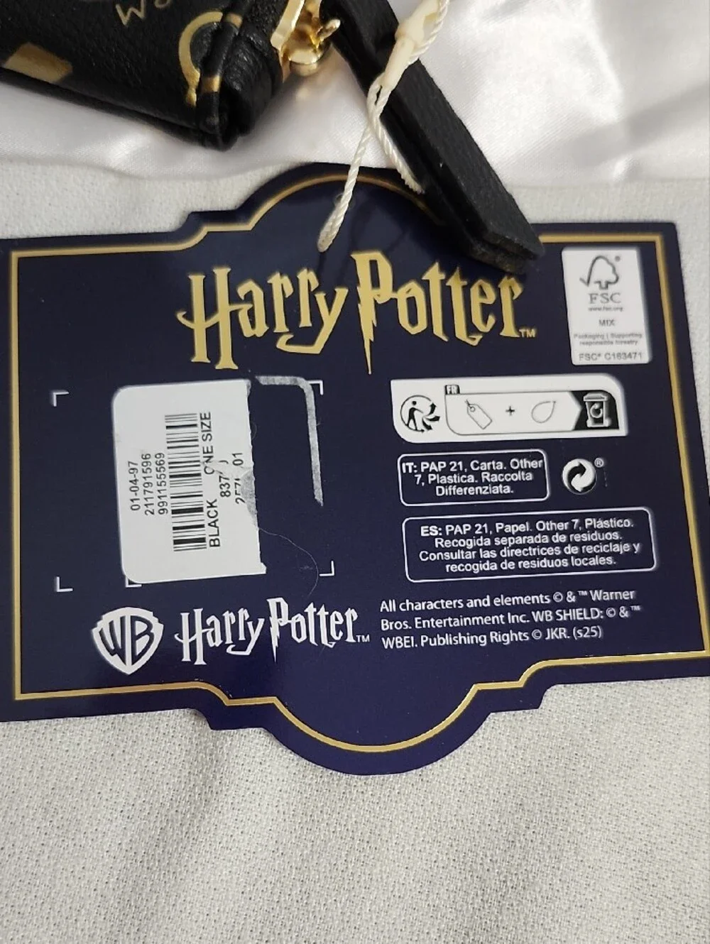 Loungefly Harry Potter